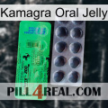 Kamagra Oral Jelly new04